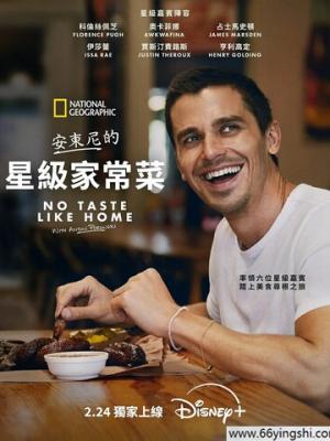 最新上线作品